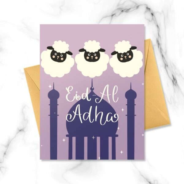 Eid Ul Adha Card